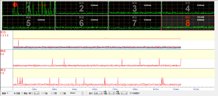 焊縫掃描.jpg 焊縫掃描.jpg